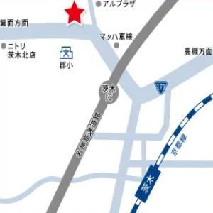 店舗はこちら！ ご来店お待ちしております！