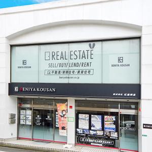 こちらが店舗です！