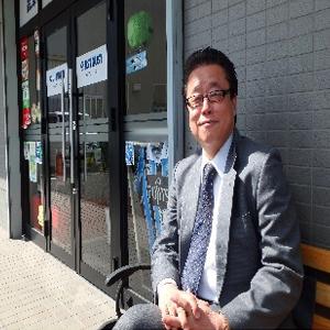 課長： 関野　直人（セキノ　ナオト）