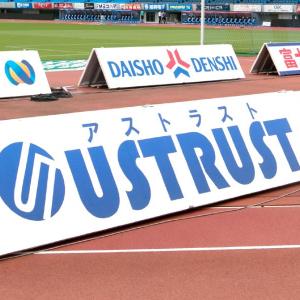 川崎フロンターレ、川崎ブレイブサンダースのオフィシャルスポンサーもしております。