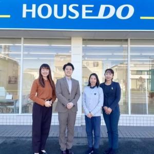 皆さまのご来店、お待ちしております！