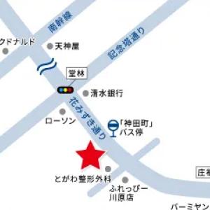 アクセスは神田町バス停より徒歩１分！