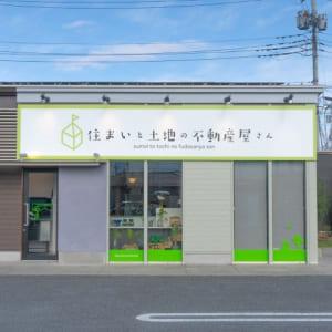 こちらが店舗です。