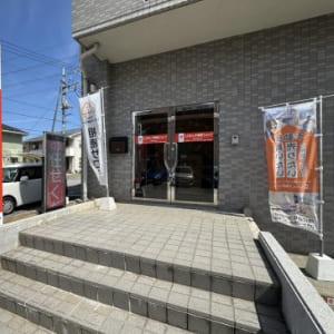 こちらが店舗です！