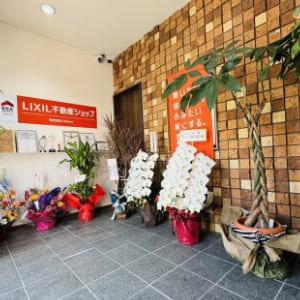 皆様のご来店お待ちしております！！