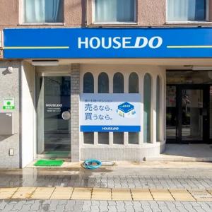 青い看板が目印です！