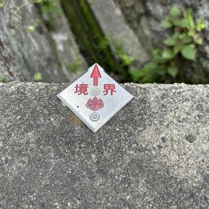 難しい案件でも承っております！