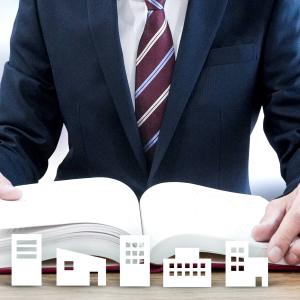 不動産のことならなんでもご相談ください！