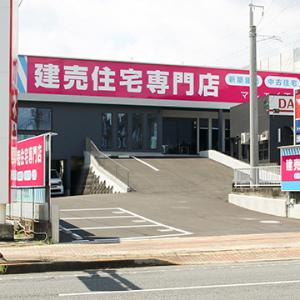 ピンクの看板が目印です！
