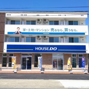 こちらが店舗です！