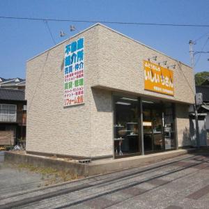 黄色の看板が目印です！