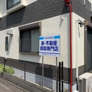 こちらが店舗です！