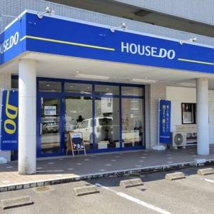 青い建物が目印です！