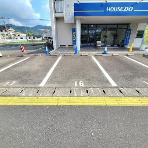 駐車場を用意しているので、お車でお越しください！