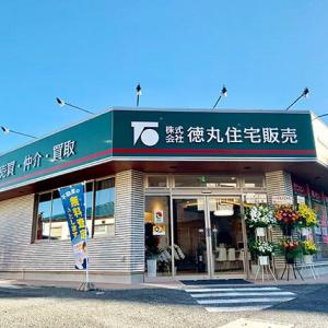 この看板が目印です！