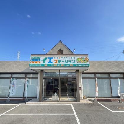 こちらが店舗です！