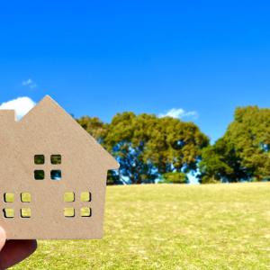 不動産のことならなんでもご相談ください！