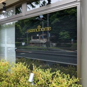 社名ロゴの看板が目印です。