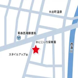 アクセスはこちら！