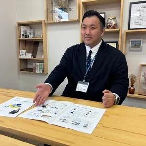 店長：小野 安生 お客様の状況を理解し、できるだけ良い提案やサポートに努めます。
