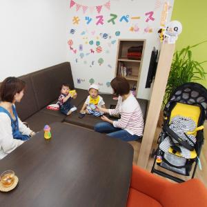 キッズスペースがあるのでお子様連れでも安心♪