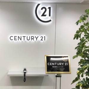 こちらが受付です。