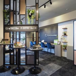 お気軽にご相談ください♪