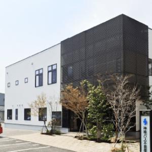 姫路市の不動産売買はお任せください！