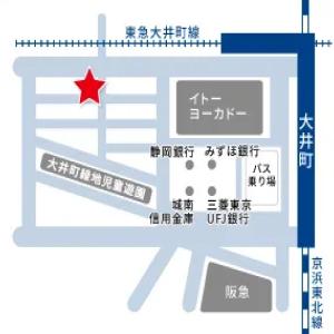 大井町駅からすぐです！