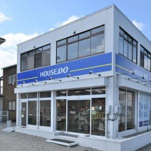 こちらが店舗です！