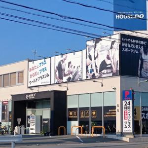 外観はこちら！