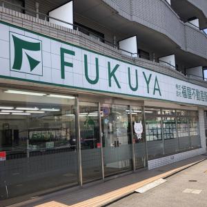こちらが店舗です！