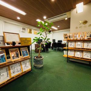 多くの著名人の方にもご利用いただいております！