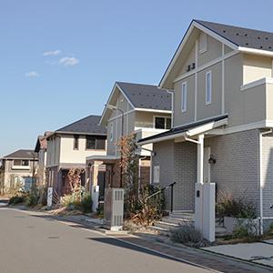 不動産のことならなんでもお任せください！