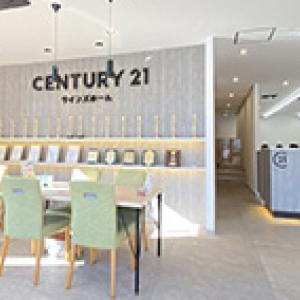 受付はこちら！