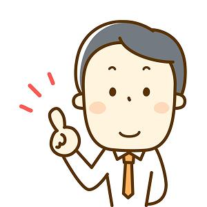 せきぐち（業務課）