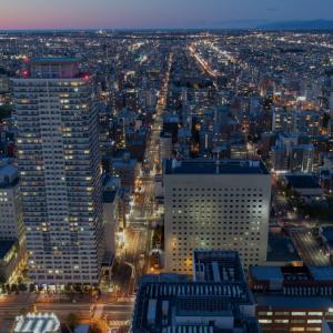 札幌市の不動産の売却は私たちにお任せください！