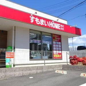 赤い看板が目印です！