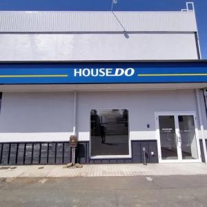 青い看板が目印です！