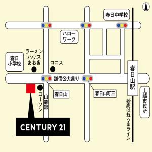 アクセスはこちら！