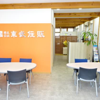 接客スペースは３ケ所あります