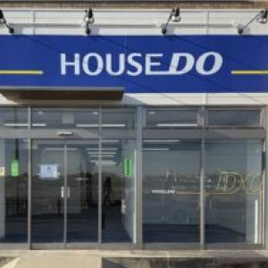 青い看板が目印です！