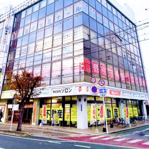 こちらが店舗です。