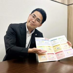 不動産売買部 山下 和貴