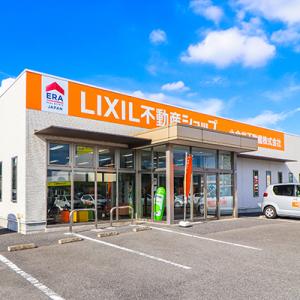 鶴田店の外観。駐車場スペースも設けてあります。