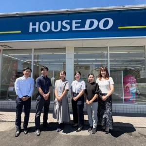 外観はこちらです。