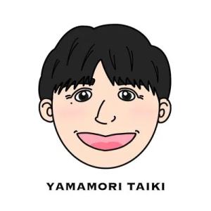 山森 泰希（やまもり たいき）