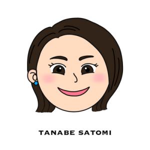 田辺 里美（たなべ さとみ）