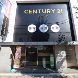 外観はこちらです。