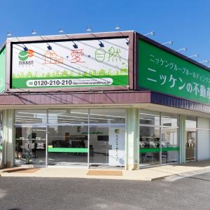 戸田本店